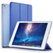 Шкіряний чохол ESR Yippee Color Navy Blue для iPad Pro 10.5"