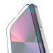 Захисне скло HOCO G1 Screen Protector Tempered Glass для iPhone 13 Pro Max