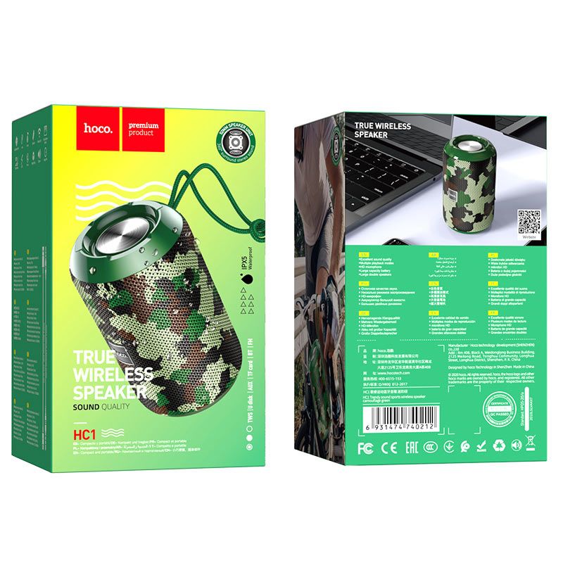 Купить Портативная Bluetooth колонка Hoco HC1 Trendy sound с влагозащитой IPX5 (BT 5.0, AUX, USB, MicroSD, FM радио) Camouflage Green по лучшей цене в Украине 🔔 ,  наш интернет - магазин гарантирует качество и быструю доставку вашего заказа 🚀