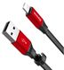 Lightning кабель Baseus Nimble 2A, 23см черный + красный