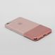 Силіконовий чохол Coteetci Gorgeous рожевий для iPhone 8 Plus/7 Plus