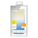 Полупрозрачный чехол Baseus Glaze синий для iPhone 8/7/SE 2020