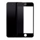 Захисне скло Baseus PET Soft 3D Tempered Glass 0.23 mm Black для iPhone 7 Plus | 8 Plus