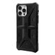 Протиударний чохол UAG Pathfinder Black для iPhone 13 Pro