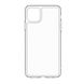 Стеклянный чехол ESR Matte Tempered Glass Clear для iPhone 11 Pro Max